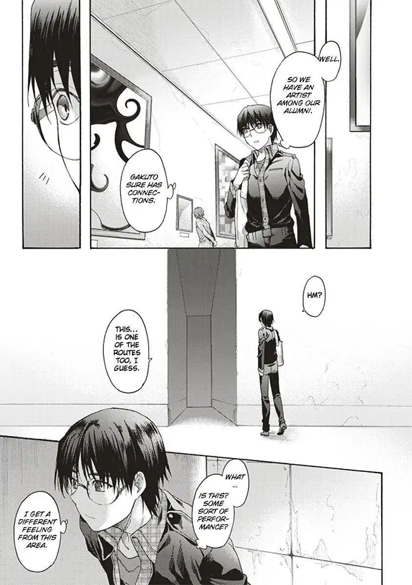 Kara no Kyoukai: The Garden of Sinners Chapter 21 15